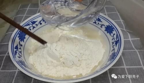 酥饼|烧饼不要烙着吃了,多做2个步骤,孩子爱吃不挑食,比买的还好吃