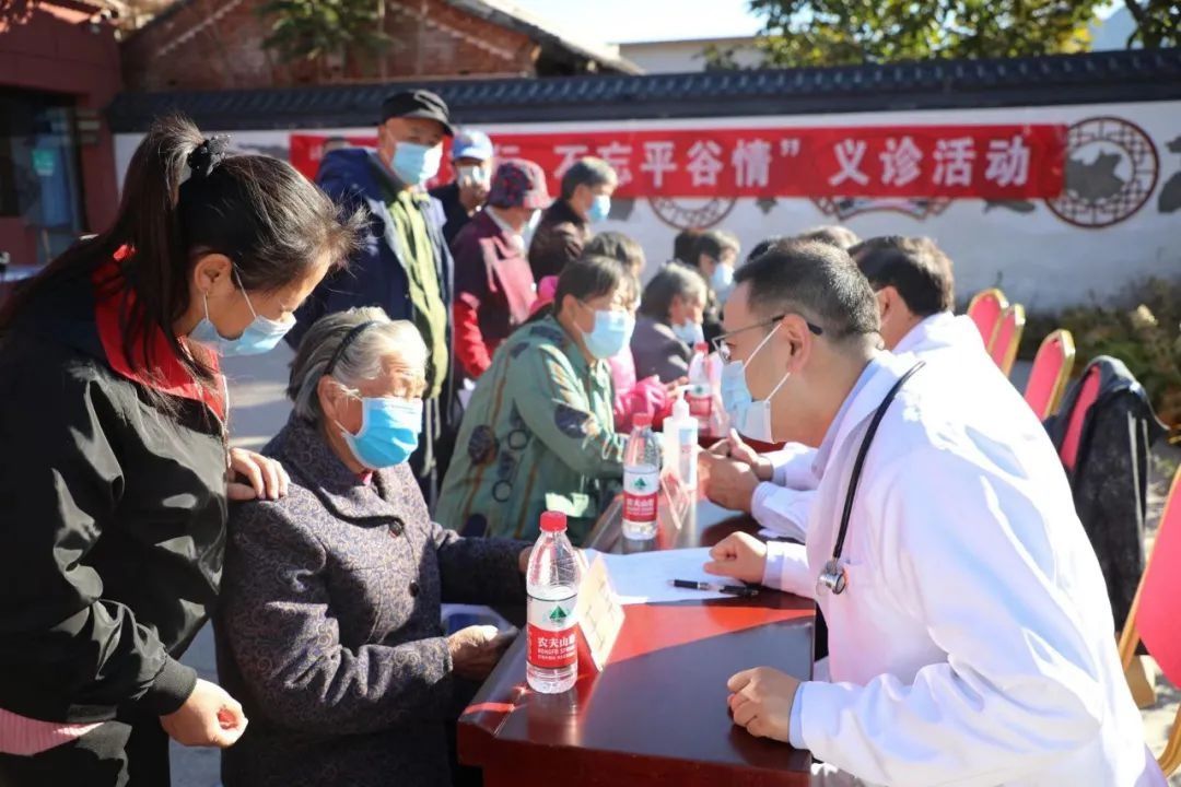 镇罗营|平谷多项措施解决群众就医“烦心事”