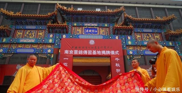 公司|少林寺也做生意,一个服饰品牌迁出其背后商业版图,有多庞大?