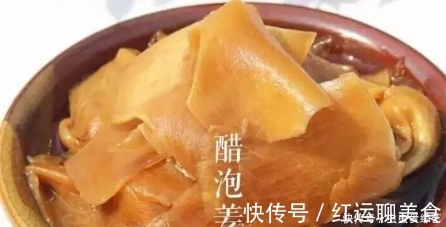 生姜|每天早上吃三片,即可以长寿,还可以少跑医院