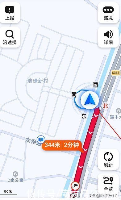 君兰|顺德北滘千万豪宅，近半价却难以出手，原因竟是…