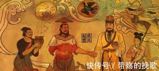 蚩尤|中华民族的始祖黄帝，在真实的历史中原来是这样一个人！