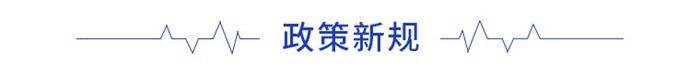 头把交椅|前瞻生鲜电商产业全球周报第64期:滴滴旗下橙心优选版图再扩大 想坐上社区电商头把交椅