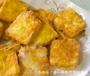 嫩鸡蛋包豆腐,超级好吃,快点学起来吧!