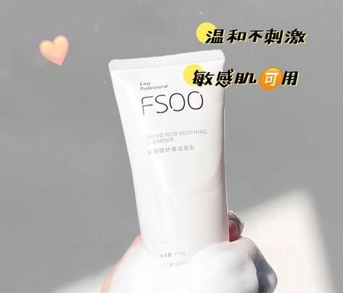 漱口水|16岁高中生第一套护肤,白菜又实用,买齐全套不吃土!