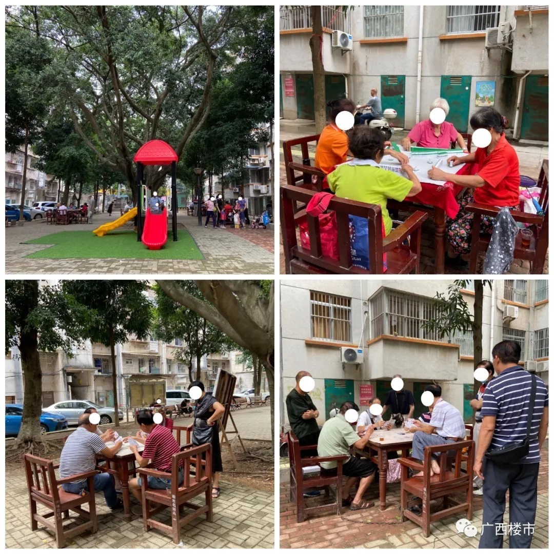 大院|轰隆隆，70年地委大院拆了一半，这个南宁十强小学学区房你能买吗？