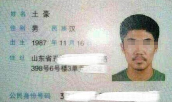 爸爸|爸爸给女儿取名“紫懿”,自认为有韵味,妈妈默读后:瞅瞅你姓啥