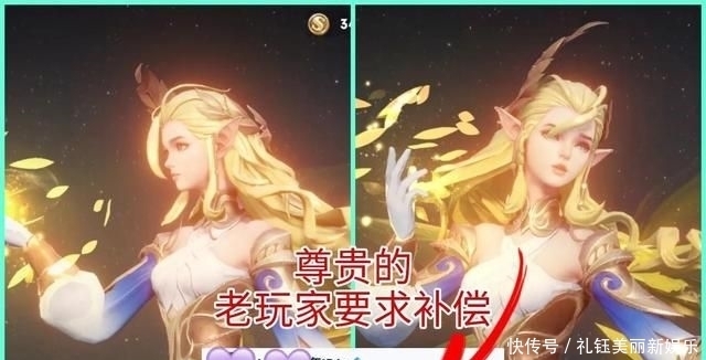 “老玩家”怎么了|《青簪锁三千》超暖