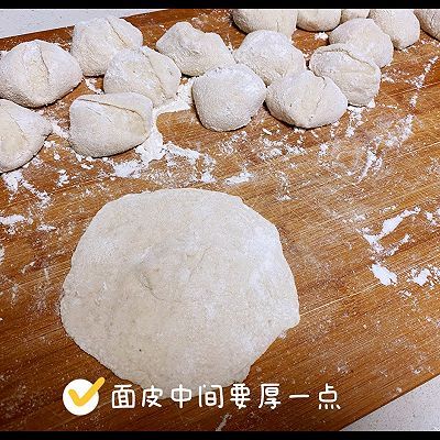 大葱|牛肉白菜包子