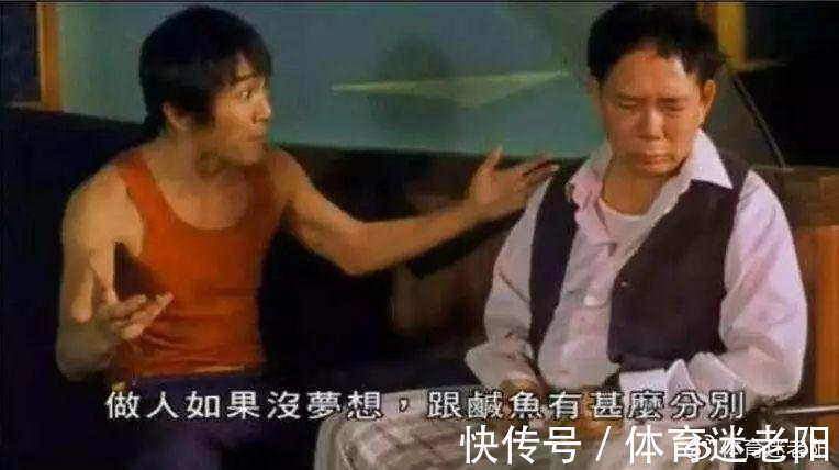 联赛|西悉尼漫步者VS墨尔本城,墨尔本城作客能否延续胜势?赛事分析