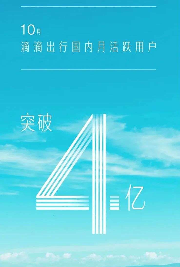 增长|史上最长双11，电商APP是怎么打动“尾款人”的？