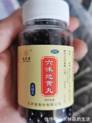 常备药|盘点那些“好用不贵”的家中常用药,性价比还很高!