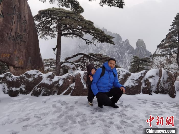 黄山|黄山风景区迎来今冬首场降雪