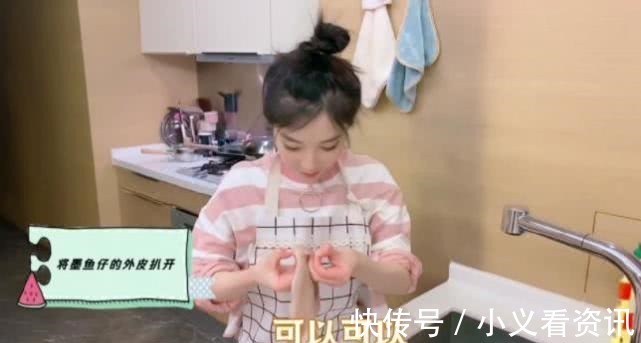 身高|馮提莫在家做毛血旺,離開10cm驢蹄鞋,廚房水槽直接暴露身高