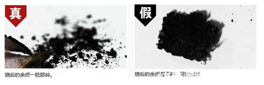 毒性|央视揭露“毒童装”,毒性无色无味,贪慕虚荣的宝妈还在买