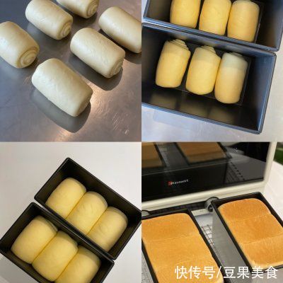 醇奶手撕吐司（一次发酵）
