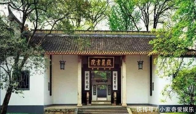 全国有名的四大书院,古代学子出人头地之地,你去过这些书院吗