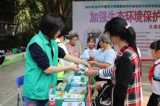 华体会- 华体会体育- 华体会体育官网自然科学知识 自然科学常识