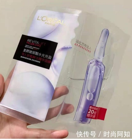 超市5款便宜又好用的护肤品,店员一般不会告诉你,建议保存一下