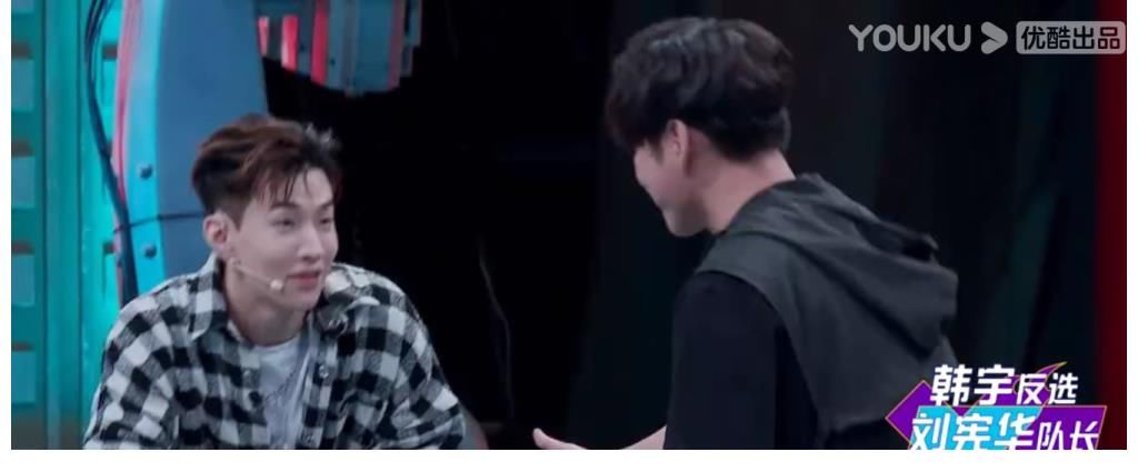 盲盒|《街舞4》中王一博未选到杨凯并非盲盒的“锅”,而是他捷足先登