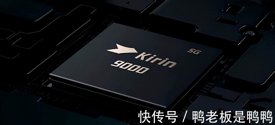 新机|还有麒麟9000?华为顶级旗舰来了,全新设计