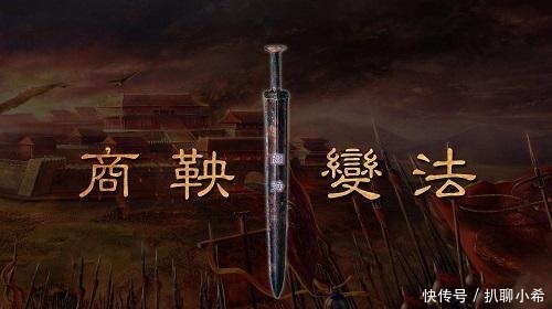 周孝王|中国古代历史上最优秀的马夫,没有他就没有后来的大秦帝国