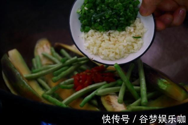 下饭|长豆角烧茄子最好吃的家常做法，软烂入味，非常下饭