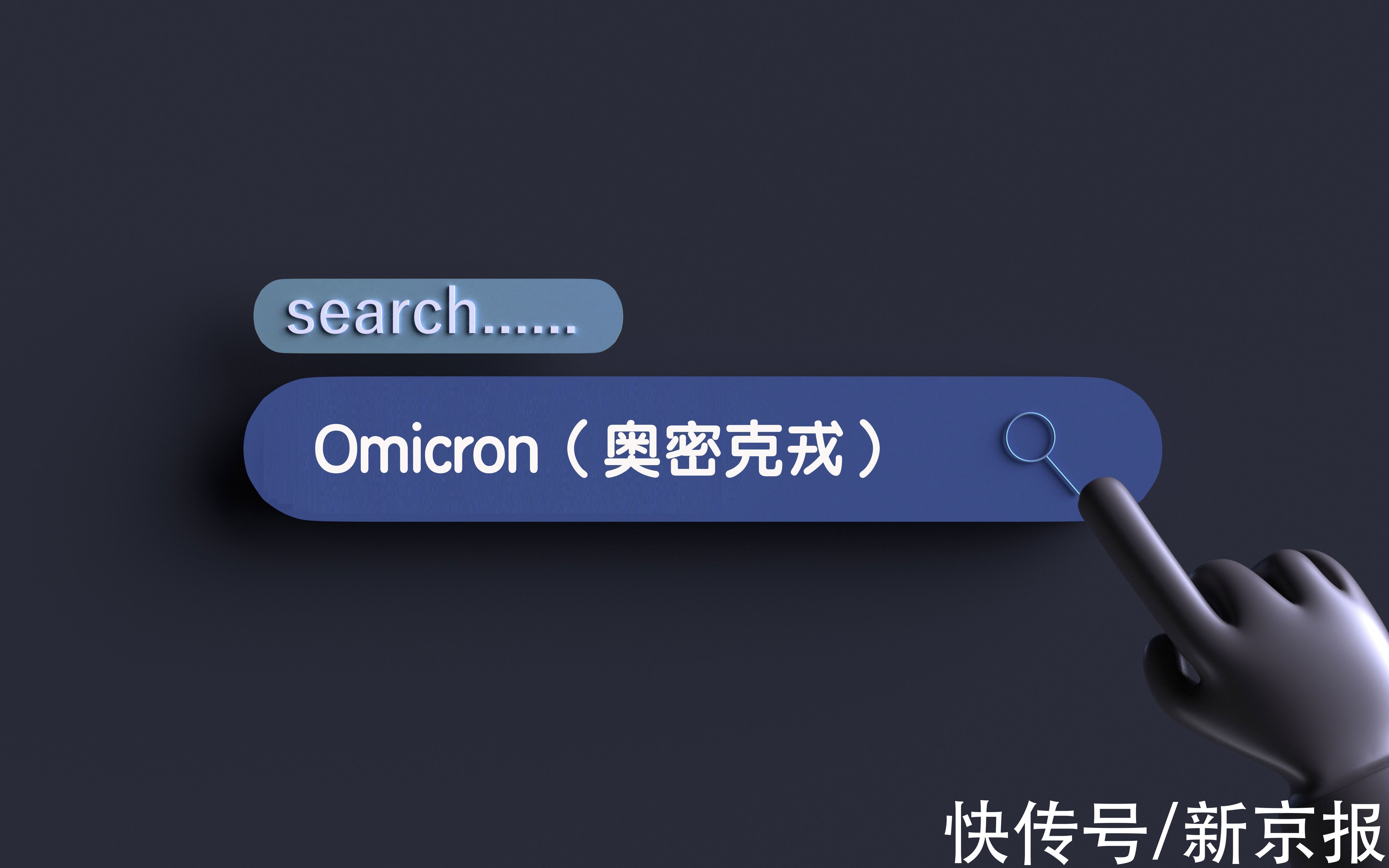 日本男篮|新闻8点见丨监管靴子正式落地,电子烟行业如何走出灰色地带?