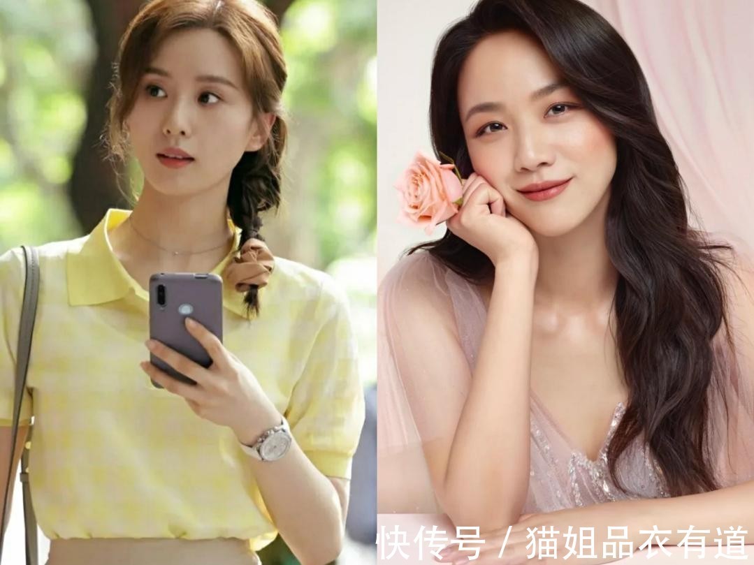 女人|奔四奔五的女人,试试这4种“高级风格”,简单实用堪称时尚范本