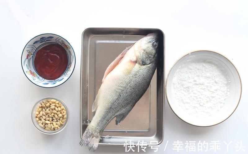 自制松子鲈鱼,自己做一点也不难,酸甜鲜美,香脆可口