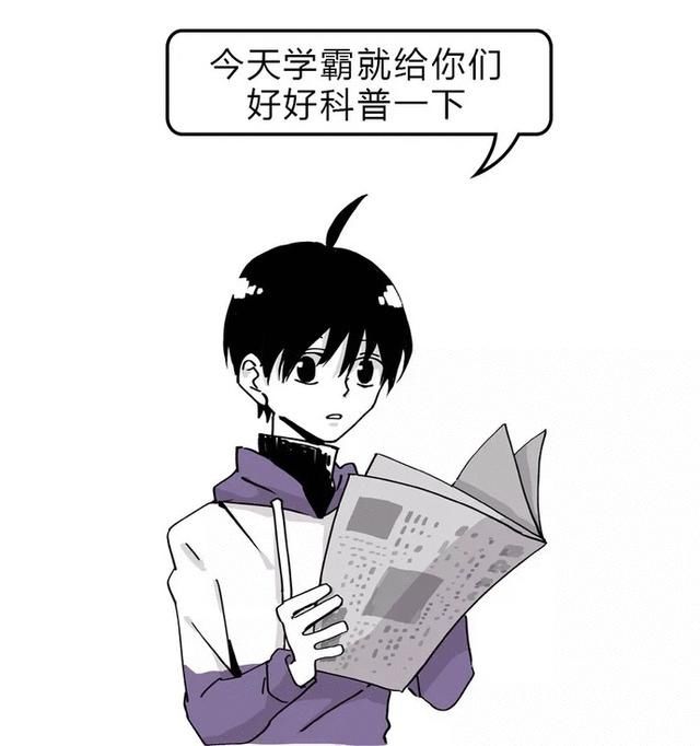黄瓜|为什么明明是馍夹着肉，却要叫肉夹馍？答案其实很简单
