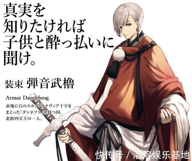 以和为贵|日本奥运开挂了!为每个国家都设计了不同的动漫图像,中国的最帅