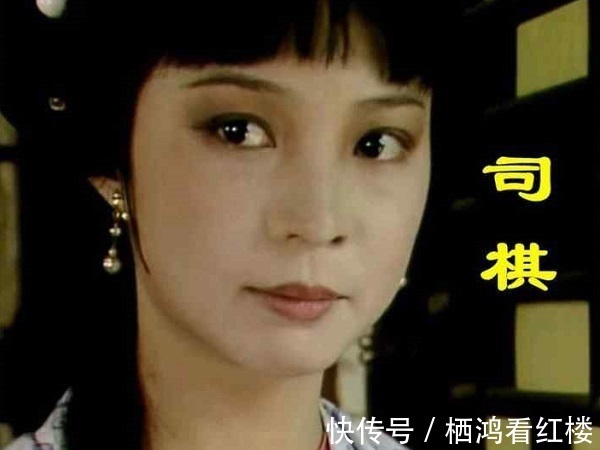 更衣$红楼梦如厕记录:贾宝玉随地小解?贾元春为何回家就“更衣”?