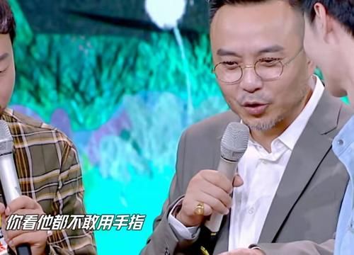 收藏者|王一博对昆虫感兴趣又害怕,真的是又怂又好奇