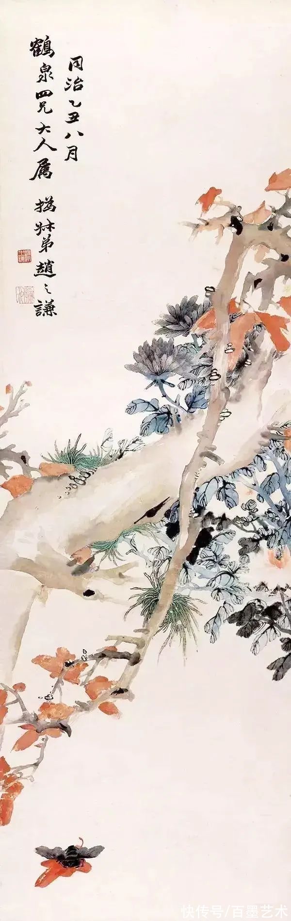 王震|大师笔下的秋，让人如痴如醉