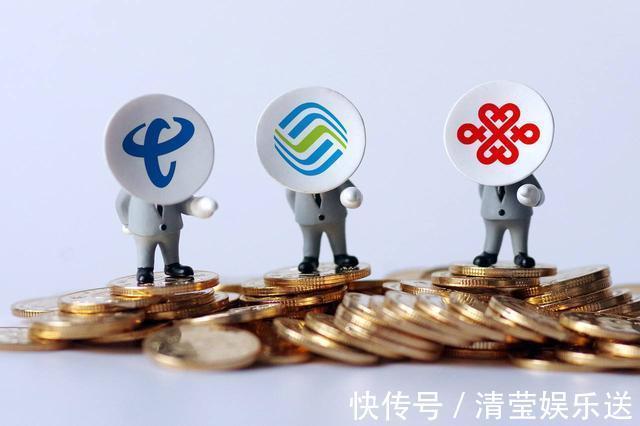 光刻机|不止布局光刻机,中国第四大运营商正式成立,三大运营商始料未及