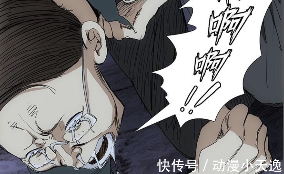 一人之下|一人之下中能力最强的这个家伙能斩天,云殇念:老天师是谁?