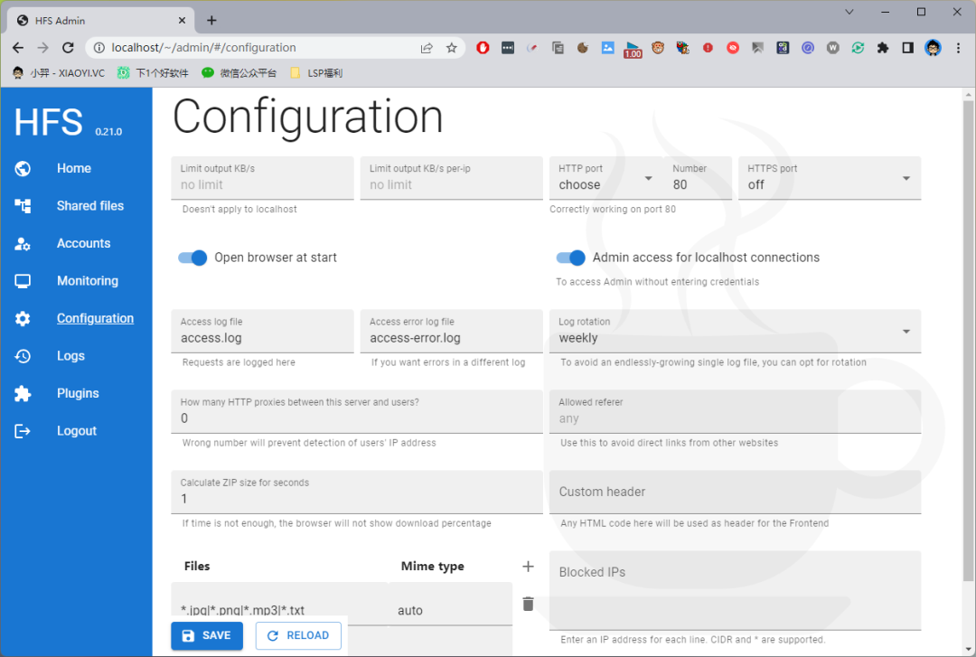 超简单!把电脑变成文件分享服务器:HFS3-6