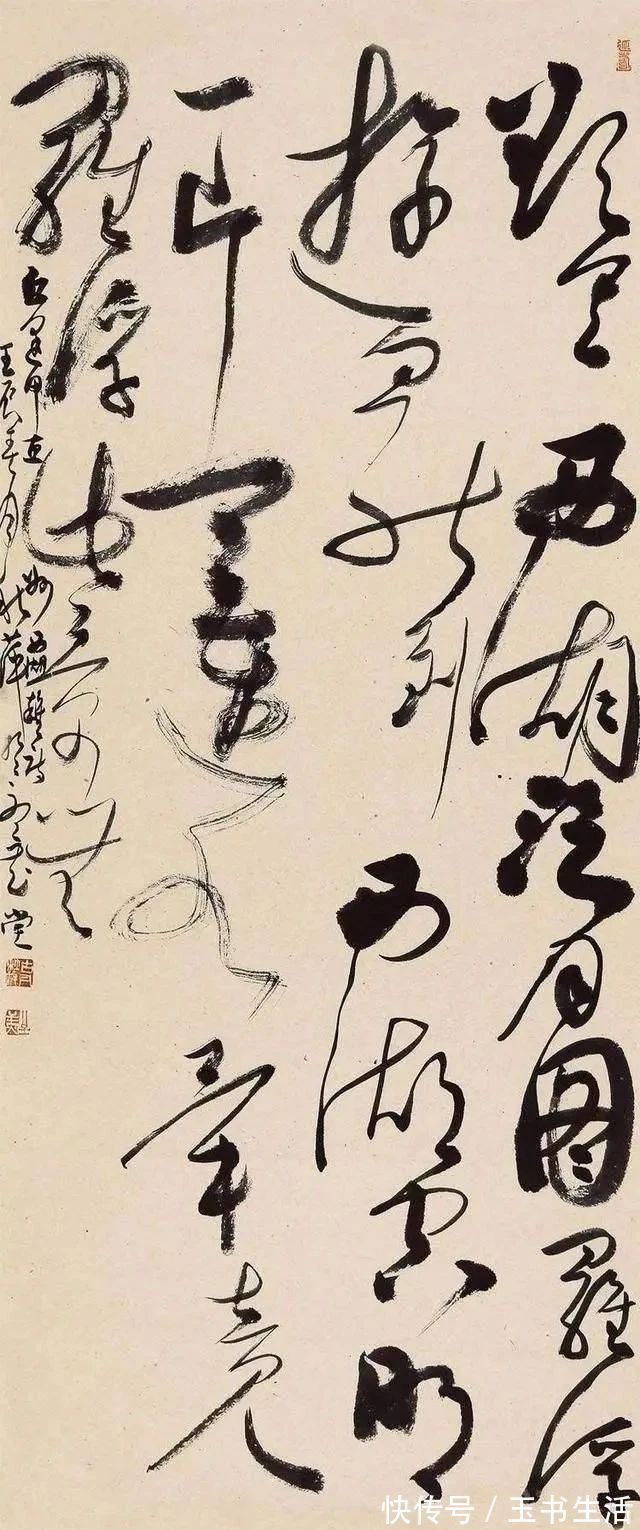 书法$胡秋萍的草书,成为书坛的赢家,一般人写不来