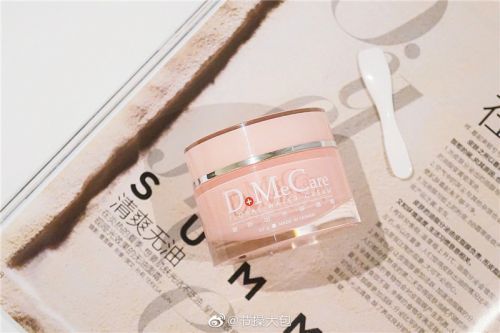 保湿 DMC欣兰:国庆出游护肤指南,出油、粉刺,有TA一招搞定