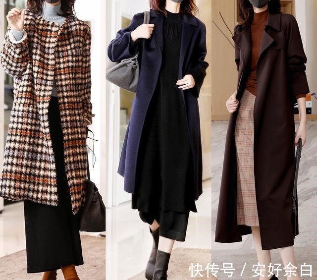指南 40岁女人的穿搭指南!秋冬照着这样穿,优雅气质轻松穿出来!