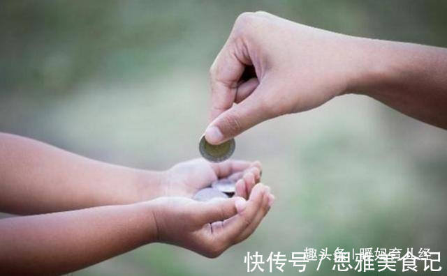 零花钱|当孩子和你“要钱”时,最好别说这3句话,影响孩子的眼界和格局