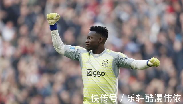 奧納納|國(guó)米奧納納非洲杯表現(xiàn)觀察錄