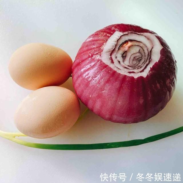 提个建议洋葱尽量少吃,最好不吃,知道为什么吗越早清楚越好