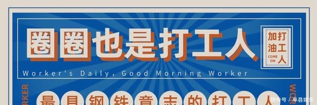 卷心菜|《天天向上》王一博演的猫,让大家知道他为什么能成为好演员!