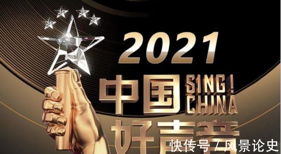 伍珂玥、王靖雯争夺好声音总冠军,最终她如愿以偿