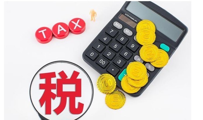 财政部|2套房以上囤房客注意,财政部实锤,房产税或将这样征收