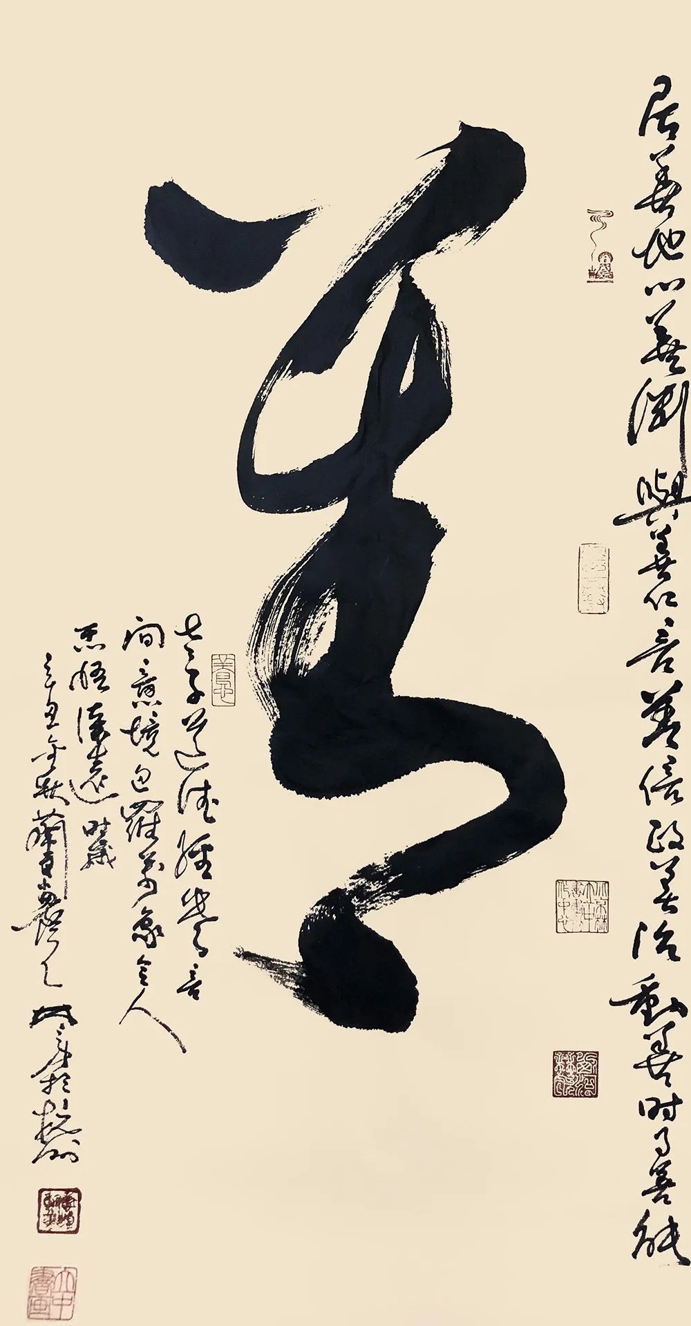 客座教授|「??林立中」|丹青追梦 水墨本色-中国当代书画名家个人云展览