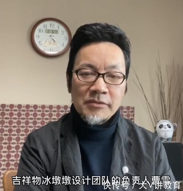 字体$“冰墩墩”字体横空出世,其他网红字体甘拜下风,受阅卷老师喜爱