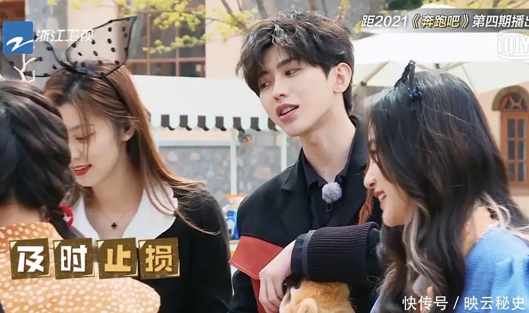 咖啡|宋雨琦回归跑男,因蔡徐坤买咖啡事件被骂翻